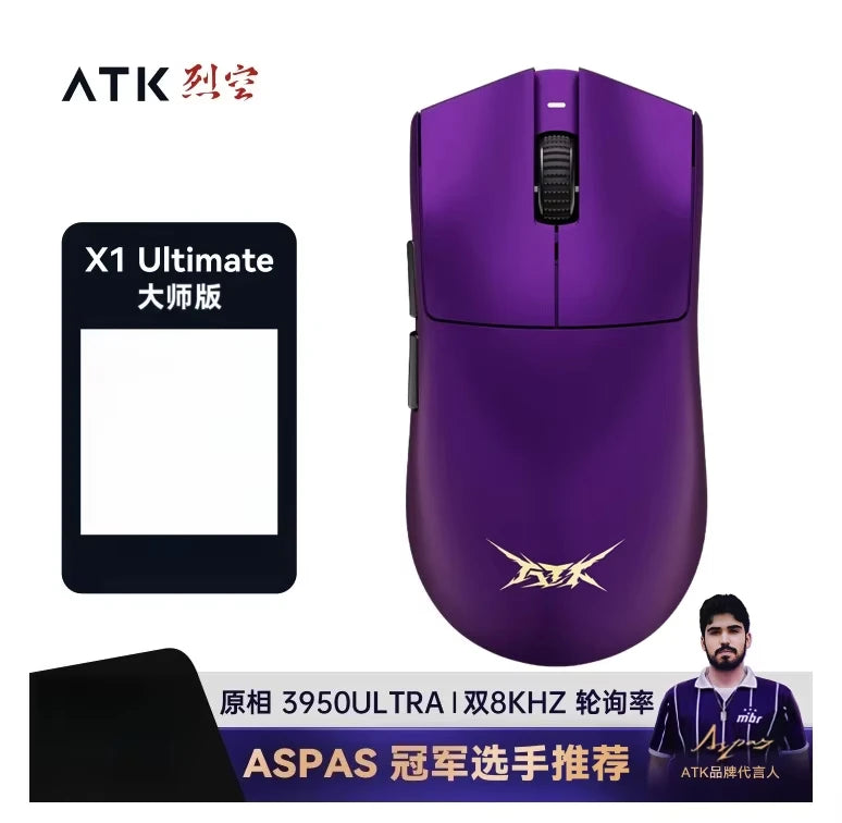 ATK Blazing Sky X1 Mouse Gamer Wireless 3Mode 8K Low Latency Lightweight FPS Liekong E-sports Gaming Mouse Custom Pc Accessories