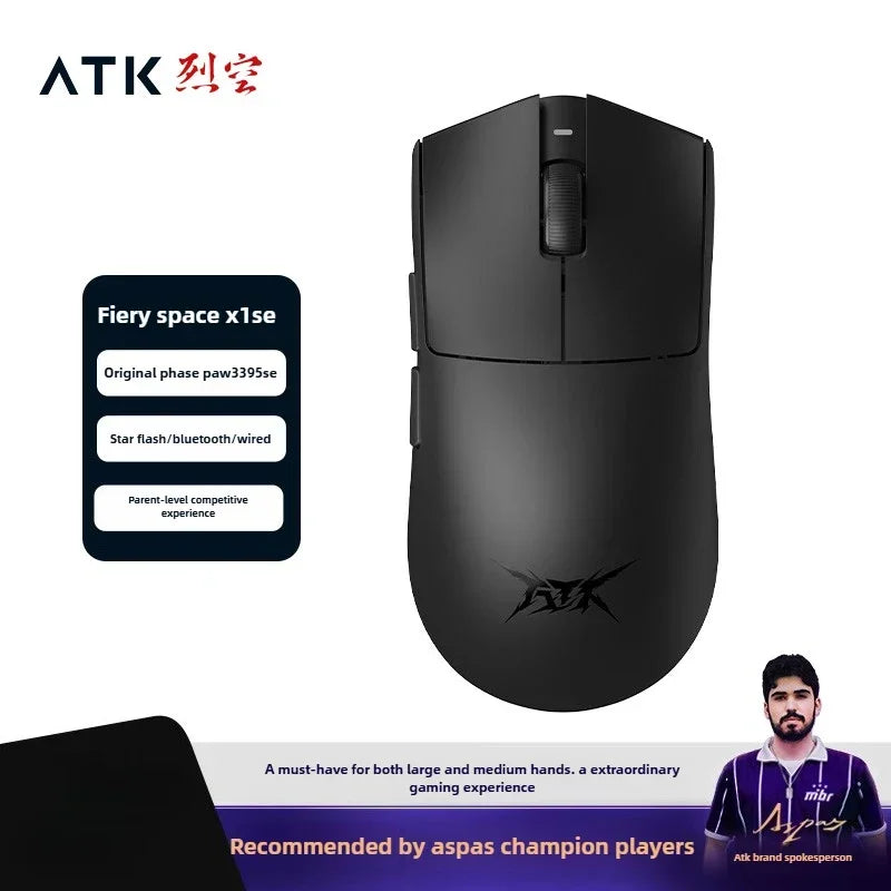 ATK X1 SE Starlight Wireless Lightweight Mouse PAW3395 26K DPI Hub Page Driver 1000Hz Wired Gaming Mouse PC Player Accessories