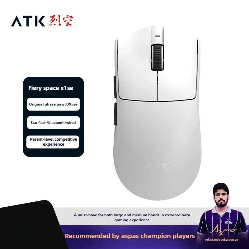 ATK X1 SE Starlight Wireless Lightweight Mouse PAW3395 26K DPI Hub Page Driver 1000Hz Wired Gaming Mouse PC Player Accessories