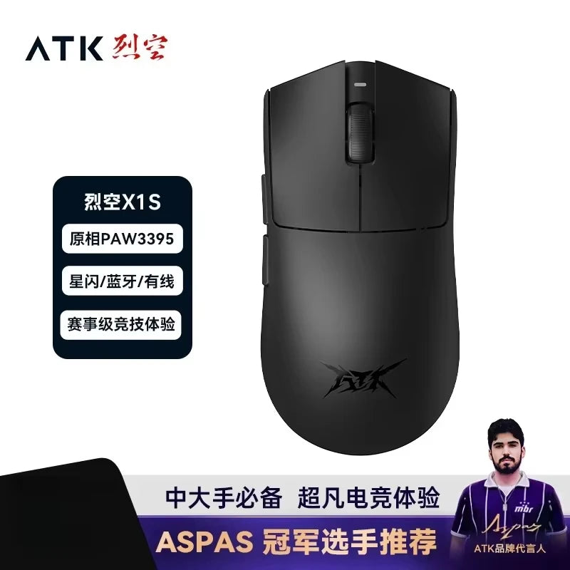 ATK Blazing Sky X1 Mouse Gamer Wireless 3Mode 8K Low Latency Lightweight FPS Liekong E-sports Gaming Mouse Custom Pc Accessories