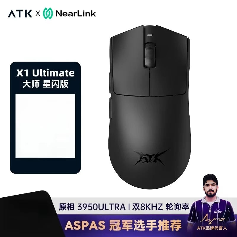 ATK Blazing Sky X1 Mouse Gamer Wireless 3Mode 8K Low Latency Lightweight FPS Liekong E-sports Gaming Mouse Custom Pc Accessories