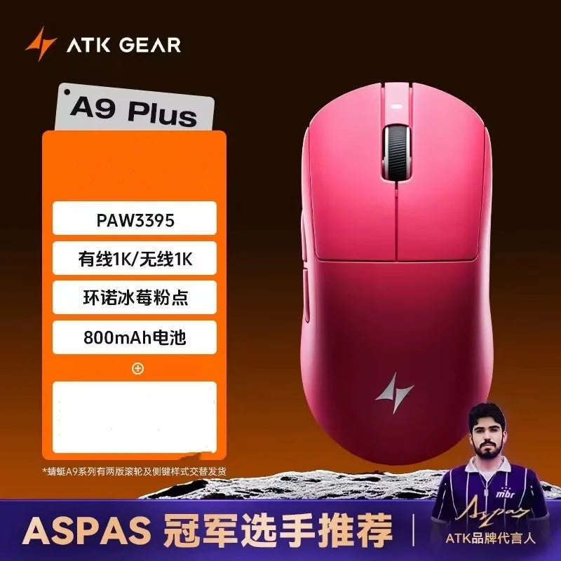 ATK Dragonfly A9 Plus/Pro Wireless Gaming Mouse Gaming Office Mouse  Starlight Trimode  Lightweight  Symmetrical FPS/MOBA  Gift