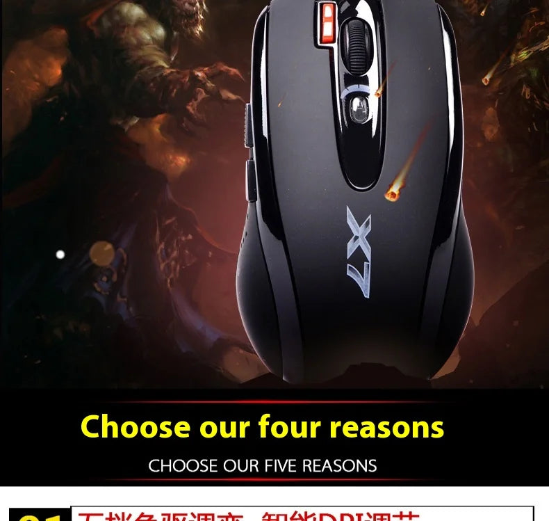 A4TECH Bloody X7-710K Mouse Wired Single-mode Quick Response Low Latency Gaming Mouse PC Office Accessory World of Warcraft Mice