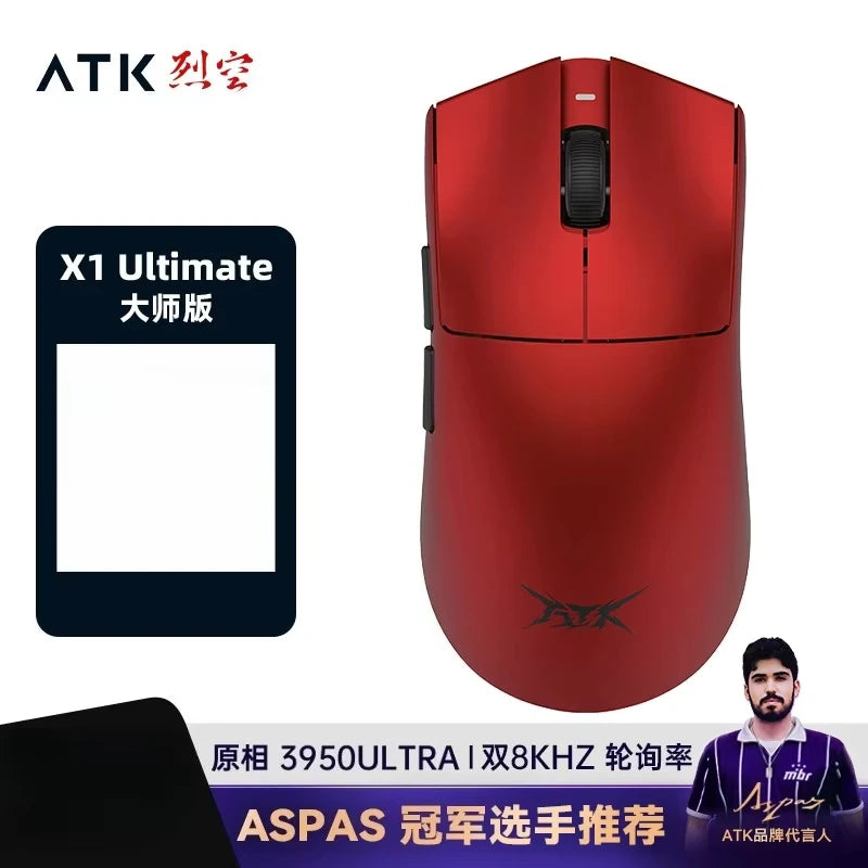 ATK Blazing Sky X1 Mouse Gamer Wireless 3Mode 8K Low Latency Lightweight FPS Liekong E-sports Gaming Mouse Custom Pc Accessories