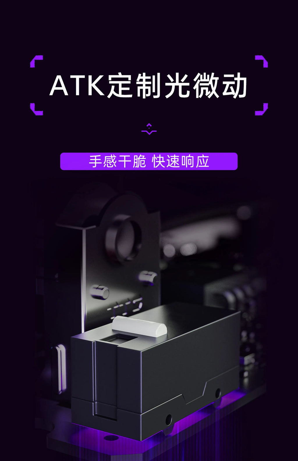 NEW Atk DUCKBILL Ultra Lightweight PAW3950 Wireless Gaming Mouse Esports Dual-Mode Ergonomic Long-Lasting Battery RGB Mouse