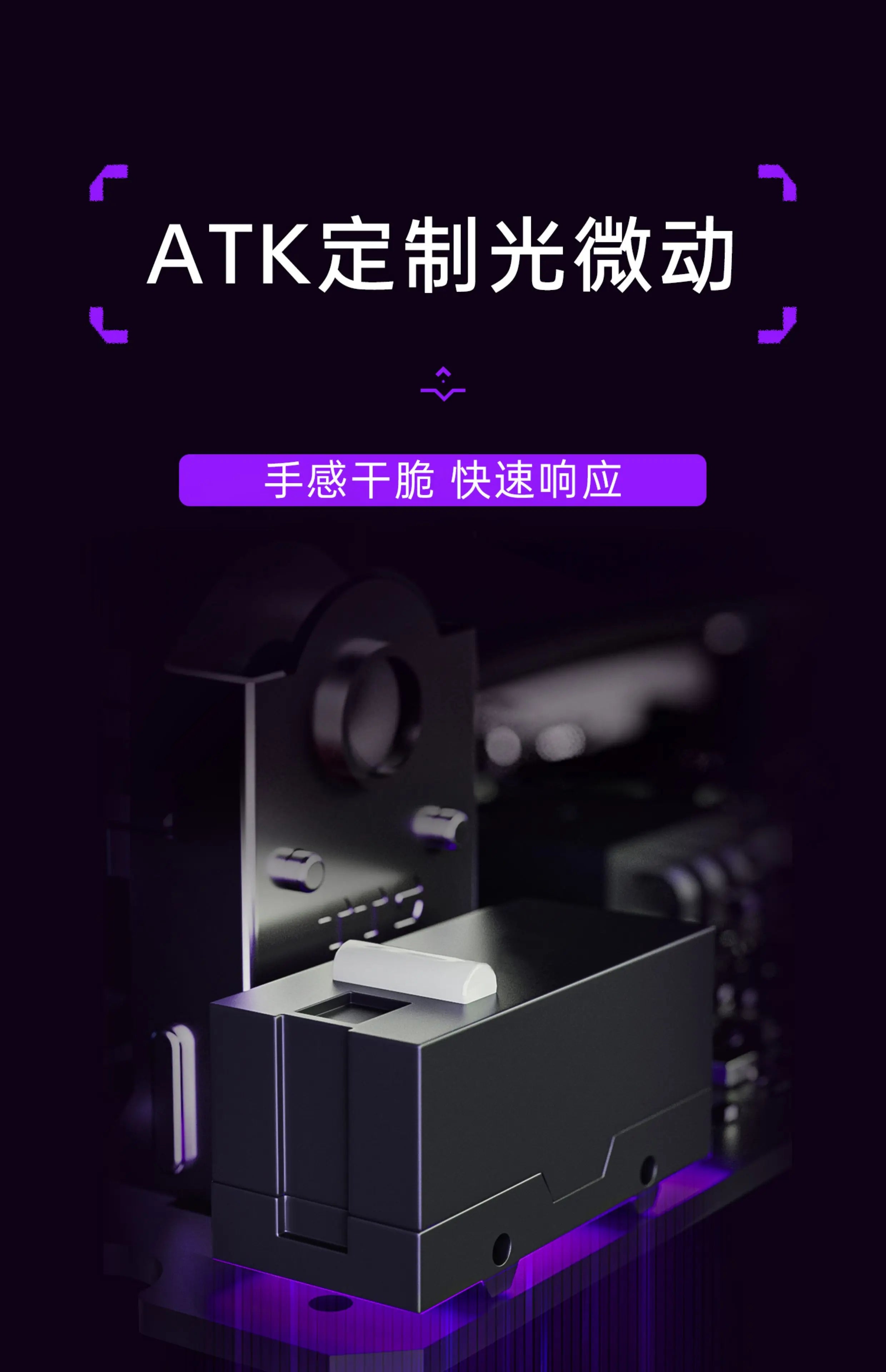 NEW Atk DUCKBILL Ultra Lightweight PAW3950 Wireless Gaming Mouse Esports Dual-Mode Ergonomic Long-Lasting Battery RGB Mouse