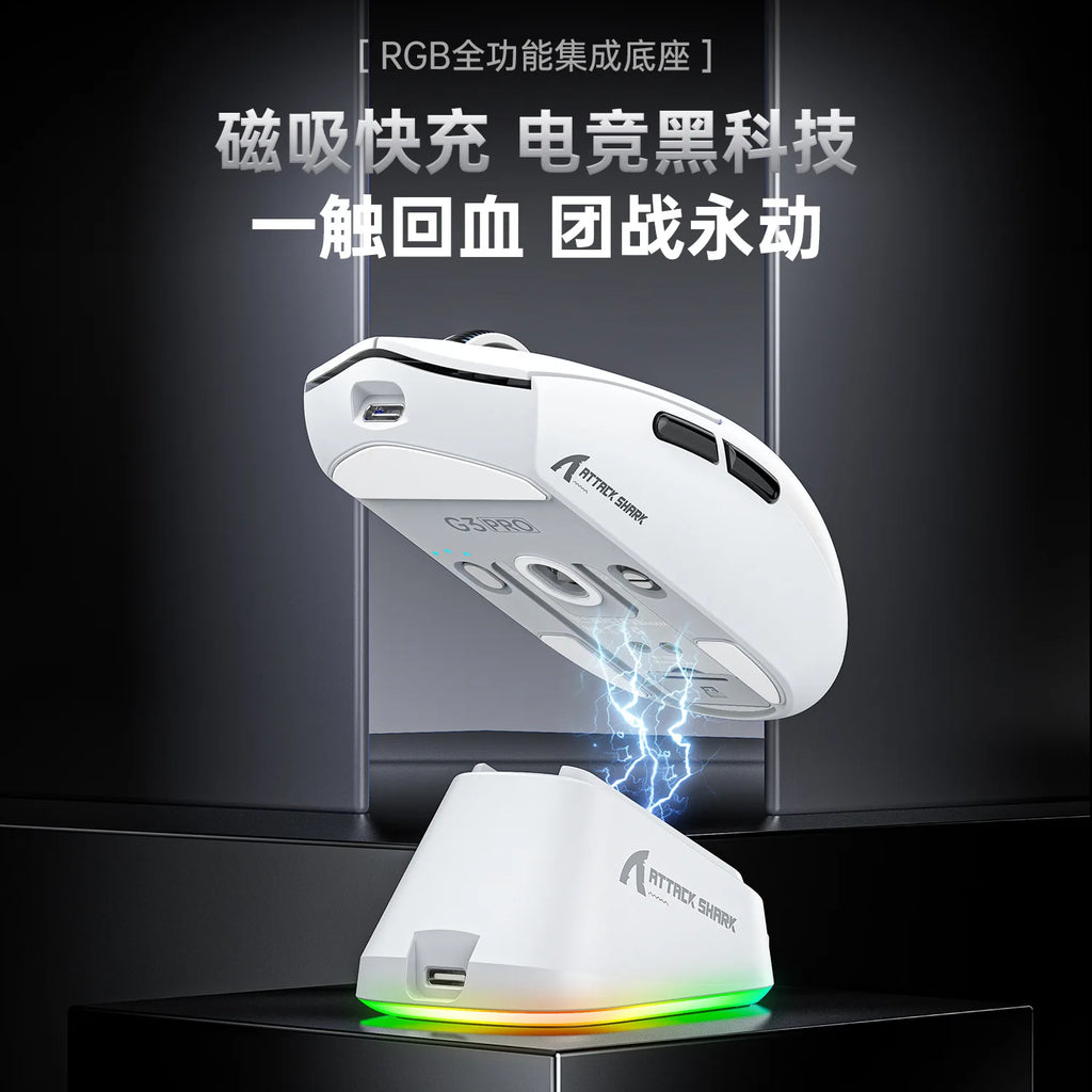 Hot Sales ATTACK SHARK G3PRO Gaming Wireless 3-Mode Bluetooth RGB PAW3311 25000dpi 2.4GHz 62g Mouse with Charger for PC/MAC/Wins