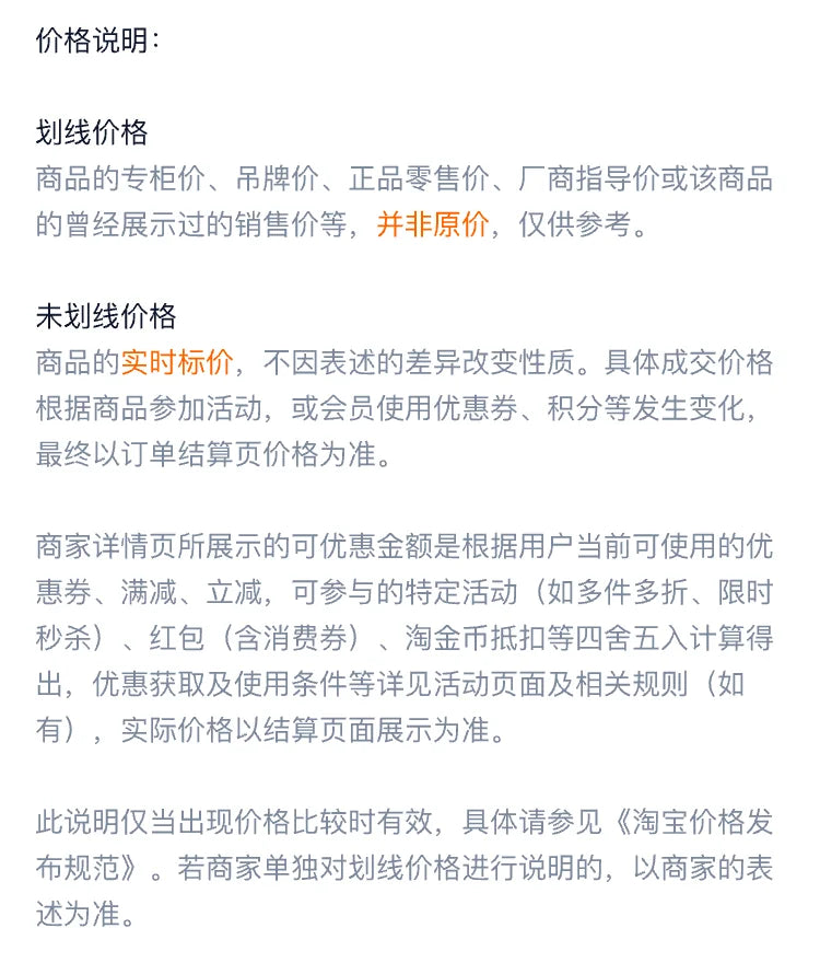 A4TECH Bloody X7-710K Mouse Wired Single-mode Quick Response Low Latency Gaming Mouse PC Office Accessory World of Warcraft Mice