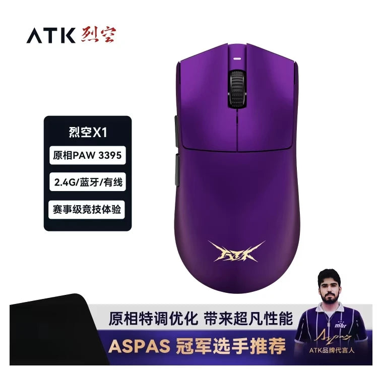 ATK Blazing Sky X1 Mouse Gamer Wireless 3Mode 8K Low Latency Lightweight FPS Liekong E-sports Gaming Mouse Custom Pc Accessories