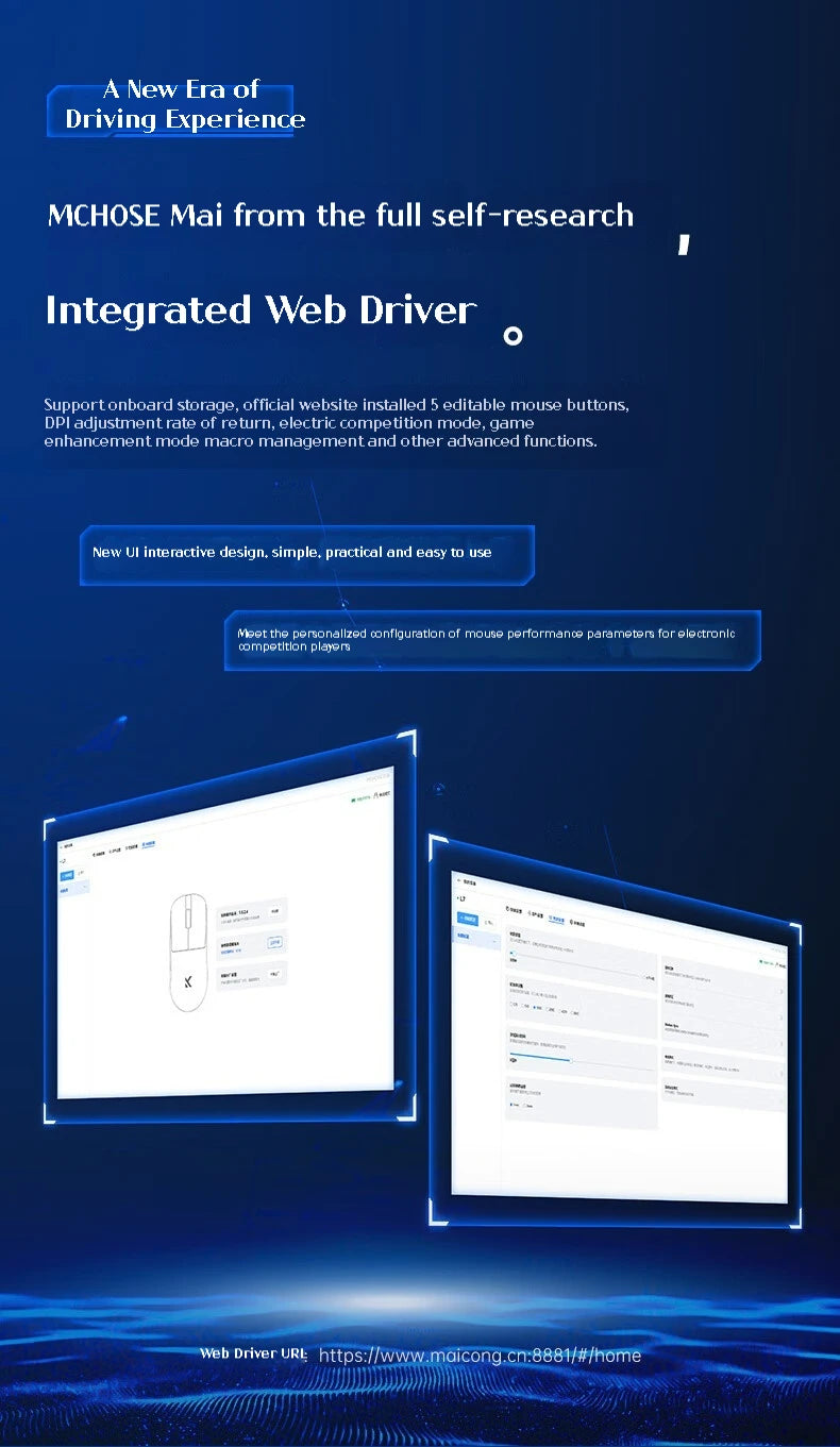 MCHOSE L7 Ultra Wireless Gaming Mouse 39g Lightweight E-Sport 8K Polling Rate Customized Optical Switch PAW3950 Flagship Sensor