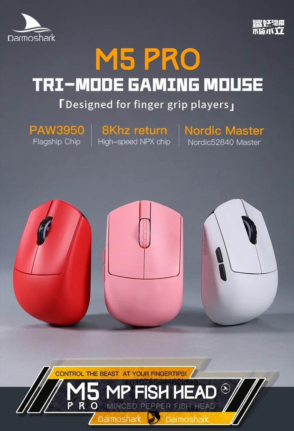 Darmoshark  M5 Pro Mouse PAW3950 Wireless 8K Bluetooth Tri-Mode Connection Gaming Macro Mouse 30000DPI N52840 38g Lightweight