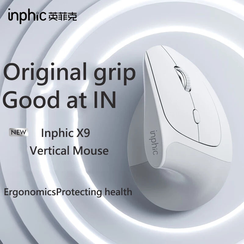 INPHIC X9 Vertical Wireless Mouse Type-C Fast Charging Ergonomic Silent Office Mouse For Laptop Desktop Computer Home