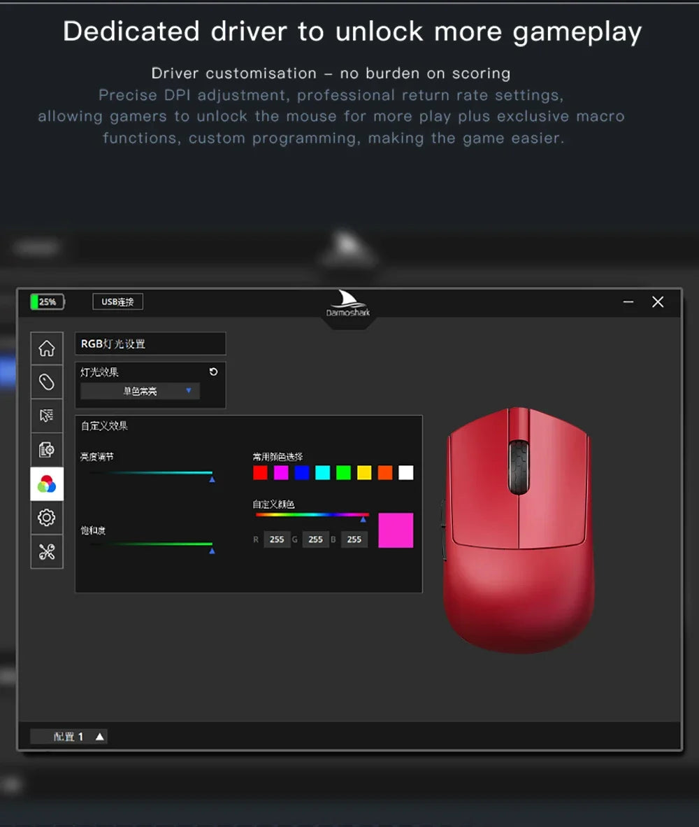 Darmoshark  M5 Pro Mouse PAW3950 Wireless 8K Bluetooth Tri-Mode Connection Gaming Macro Mouse 30000DPI N52840 38g Lightweight