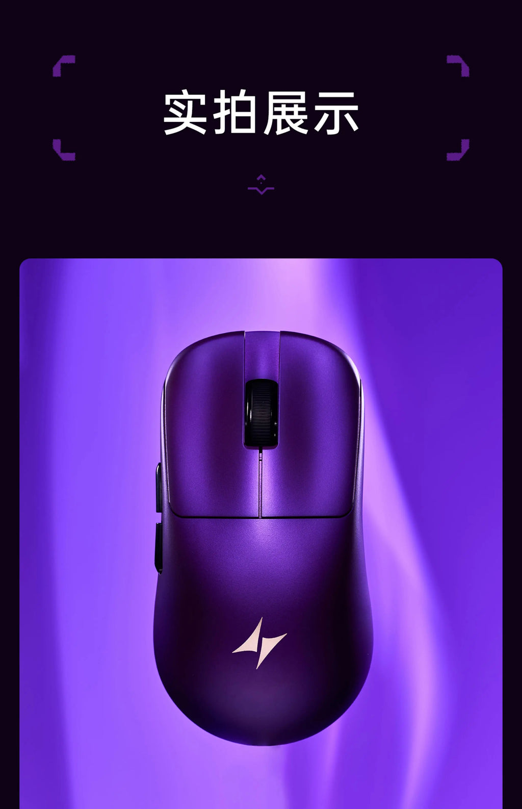 NEW Atk DUCKBILL Ultra Lightweight PAW3950 Wireless Gaming Mouse Esports Dual-Mode Ergonomic Long-Lasting Battery RGB Mouse