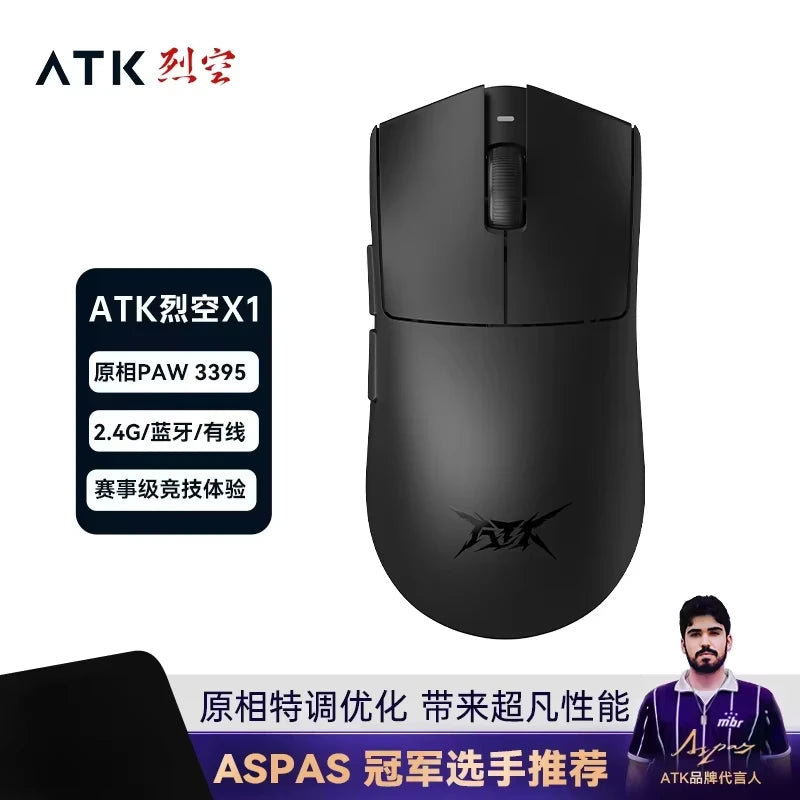 ATK Blazing Sky X1 Mouse Gamer Wireless 3Mode 8K Low Latency Lightweight FPS Liekong E-sports Gaming Mouse Custom Pc Accessories