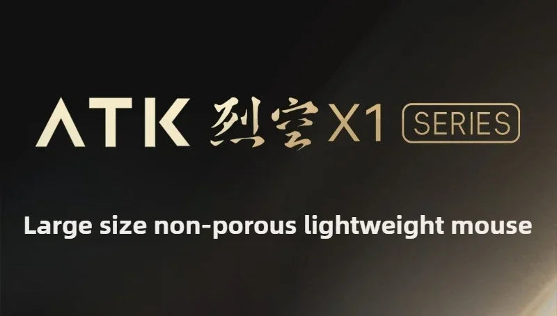 ATK X1 SE Starlight Wireless Lightweight Mouse PAW3395 26K DPI Hub Page Driver 1000Hz Wired Gaming Mouse PC Player Accessories