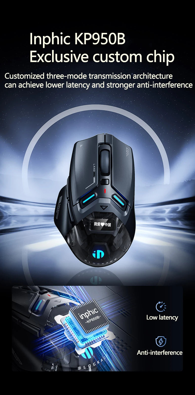 Inphic IN9 Ultra Gaming Mouse PAW3950 Sensor Vibration Feedback OLED Screen Intelligent Display Wireless Mouse Boyfriend's Gift