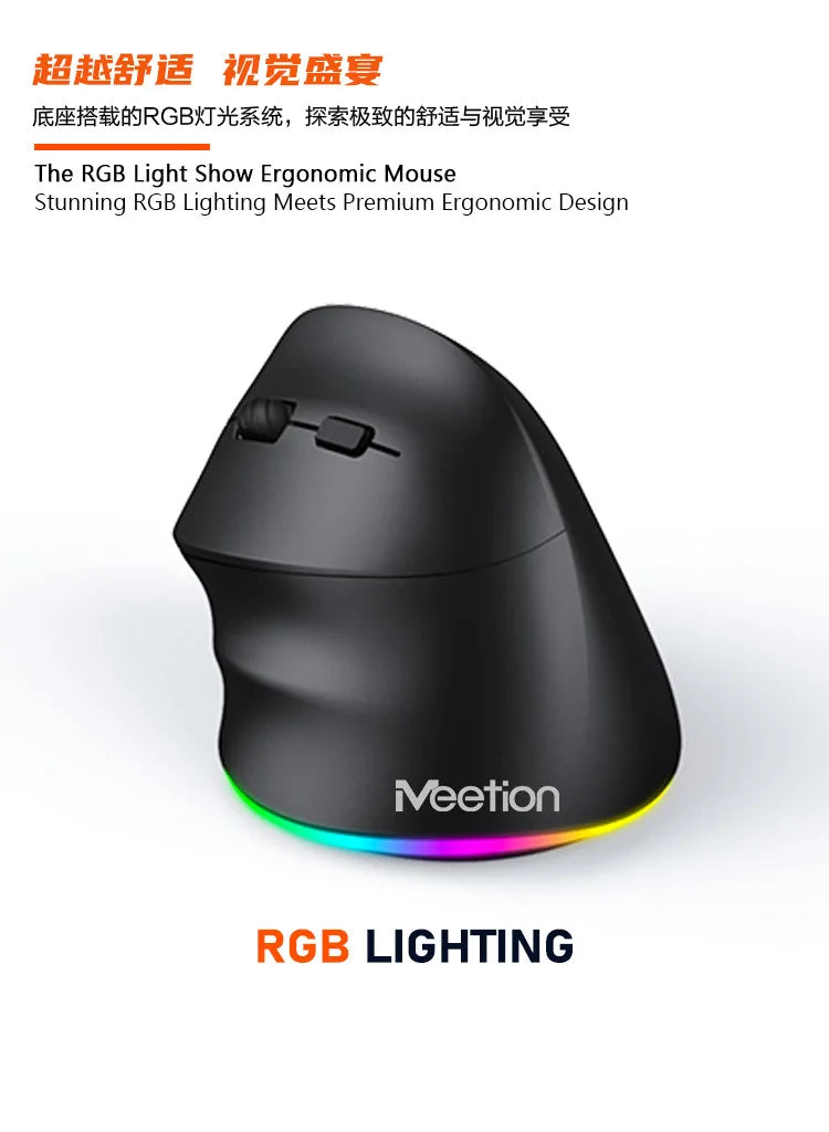 Meetion Mishen Left-Handed Ergonomic Vertical Wireless Mouse Black Light Version Rechargeable Btm010 DPI 2400 Bluetooth
