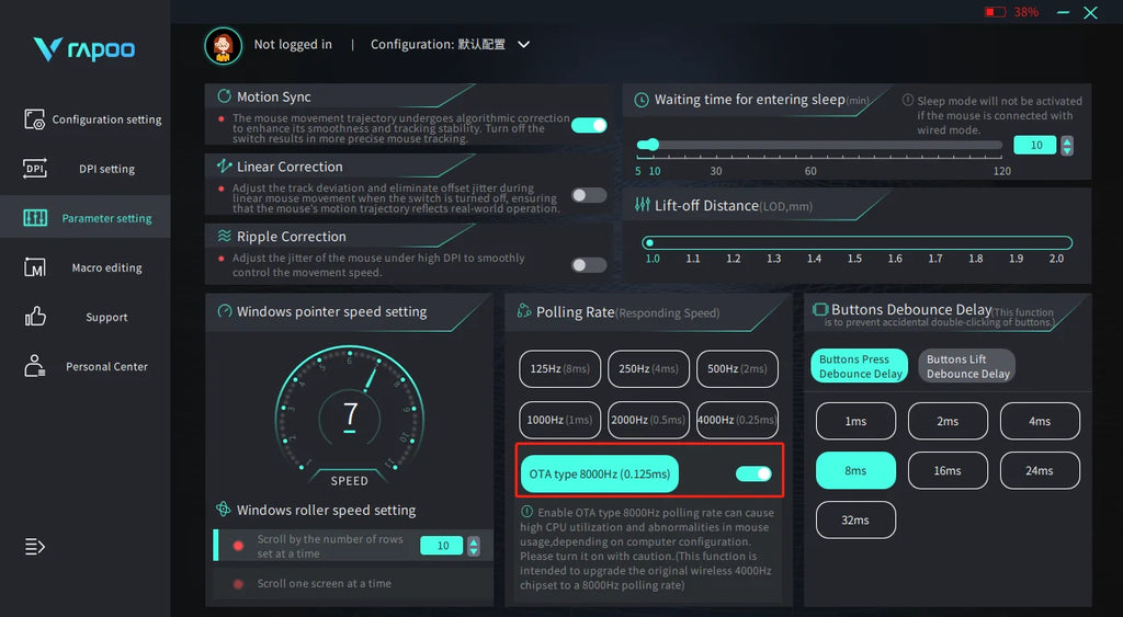 Rapoo VT1PRO/VT1PRO MAX Wireless Gaming Mouse 8KHz Polling Rate 26000 DPI Optical Sensor for Small/Medium Size Hands