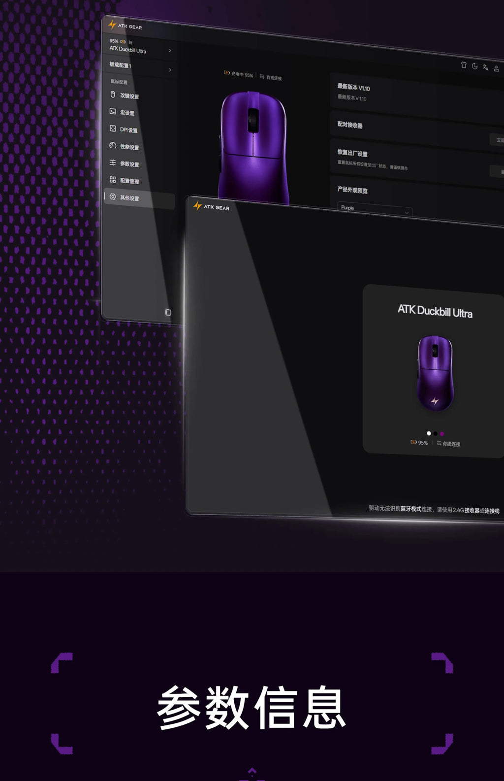 NEW Atk DUCKBILL Ultra Lightweight PAW3950 Wireless Gaming Mouse Esports Dual-Mode Ergonomic Long-Lasting Battery RGB Mouse