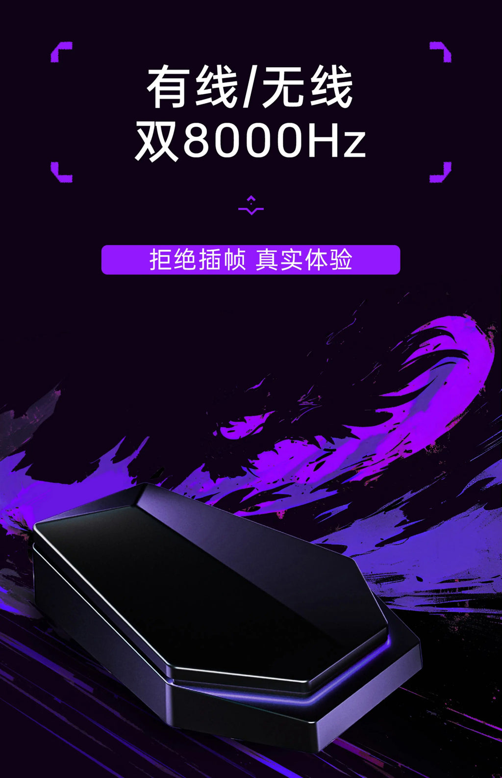 NEW Atk DUCKBILL Ultra Lightweight PAW3950 Wireless Gaming Mouse Esports Dual-Mode Ergonomic Long-Lasting Battery RGB Mouse