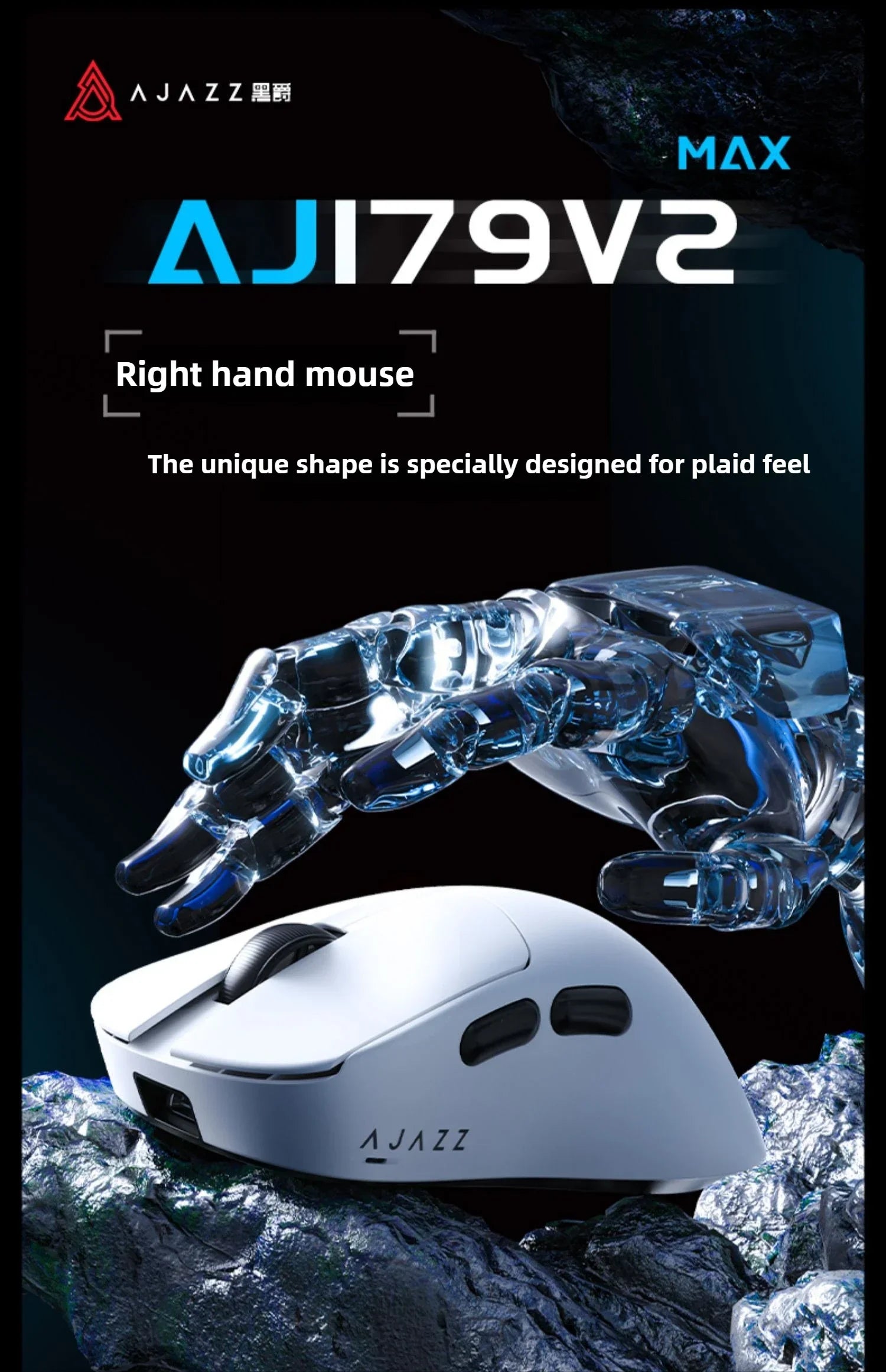 AJAZZ AJ179 V2 MAX Wireless Three Mode Right Hand Mouse PAW3311 12000DPI Macro Definition Low Latency Wired Gaming Mouse