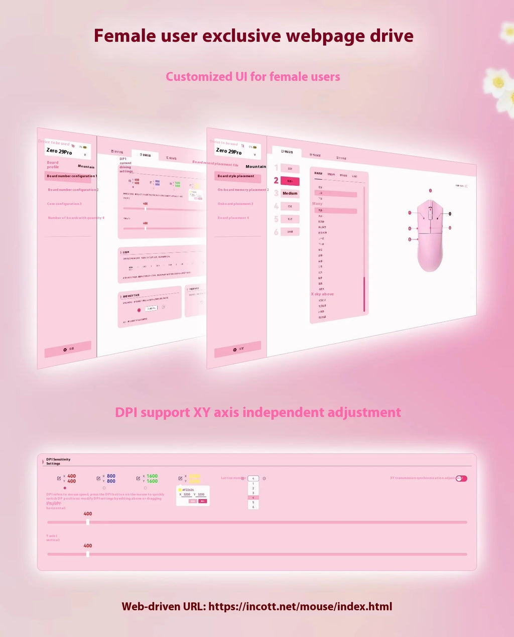 Incott 029 Wireless Mouse 8k Three Mode 2.4g Bluetooth Gaming Mouse Gasket Lightweight Ergonomic Pc Gamer Accessory Mice Gift