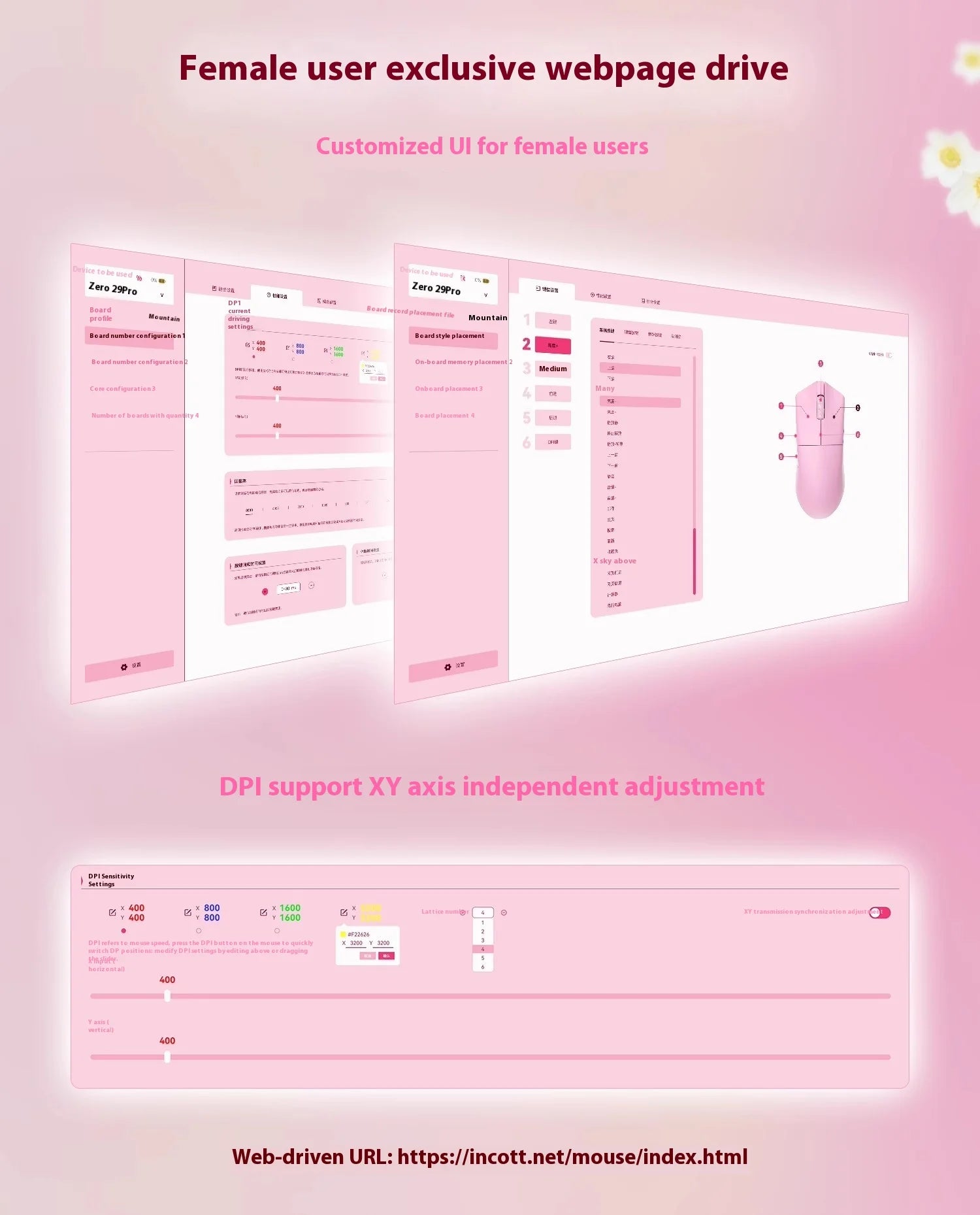 Incott 029 Wireless Mouse 8k Three Mode 2.4g Bluetooth Gaming Mouse Gasket Lightweight Ergonomic Pc Gamer Accessory Mice Gift