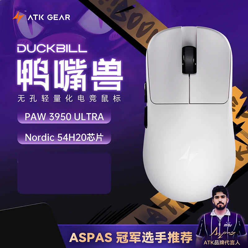 NEW Atk DUCKBILL Ultra Lightweight PAW3950 Wireless Gaming Mouse Esports Dual-Mode Ergonomic Long-Lasting Battery RGB Mouse