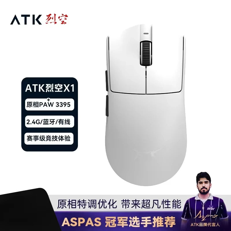 ATK Blazing Sky X1 Mouse Gamer Wireless 3Mode 8K Low Latency Lightweight FPS Liekong E-sports Gaming Mouse Custom Pc Accessories