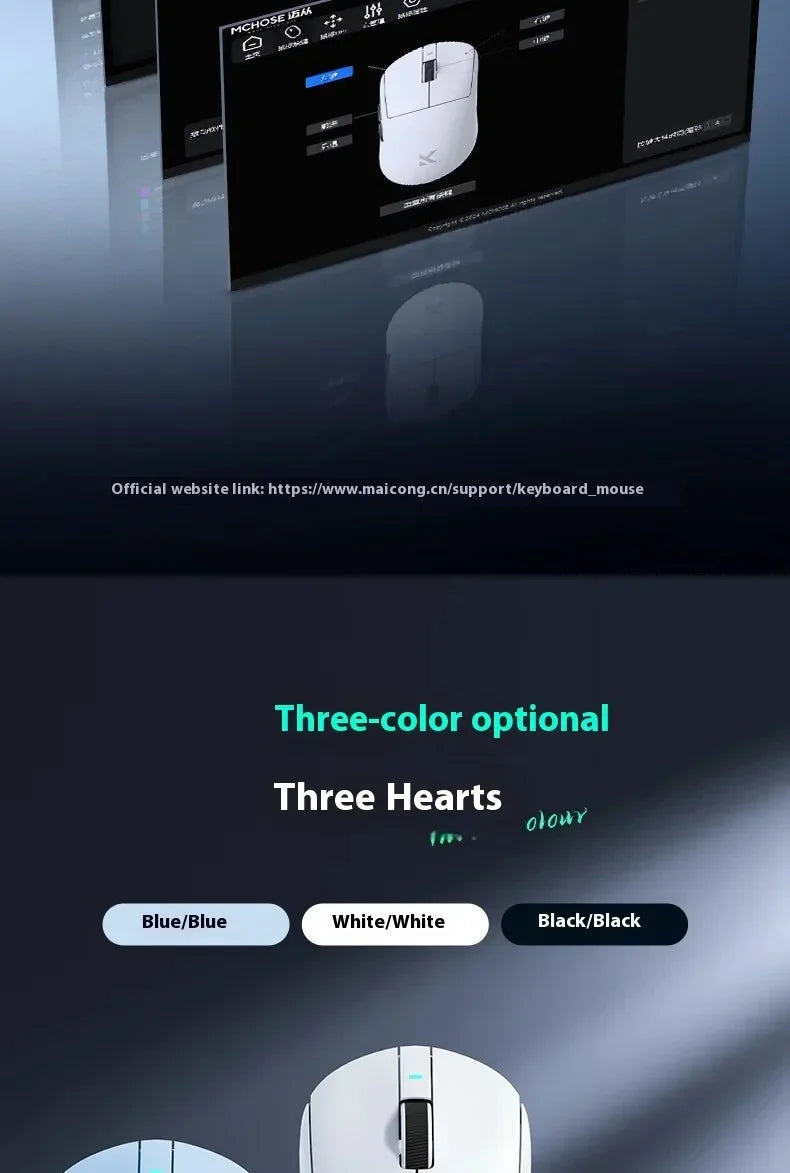 MCHOSE A7 Tri-mode 8k Gaming Mouse Wireless Bluetooth PAW3395 Mice Lightweight Low Delay Mice Laptop Office Custom Accessories