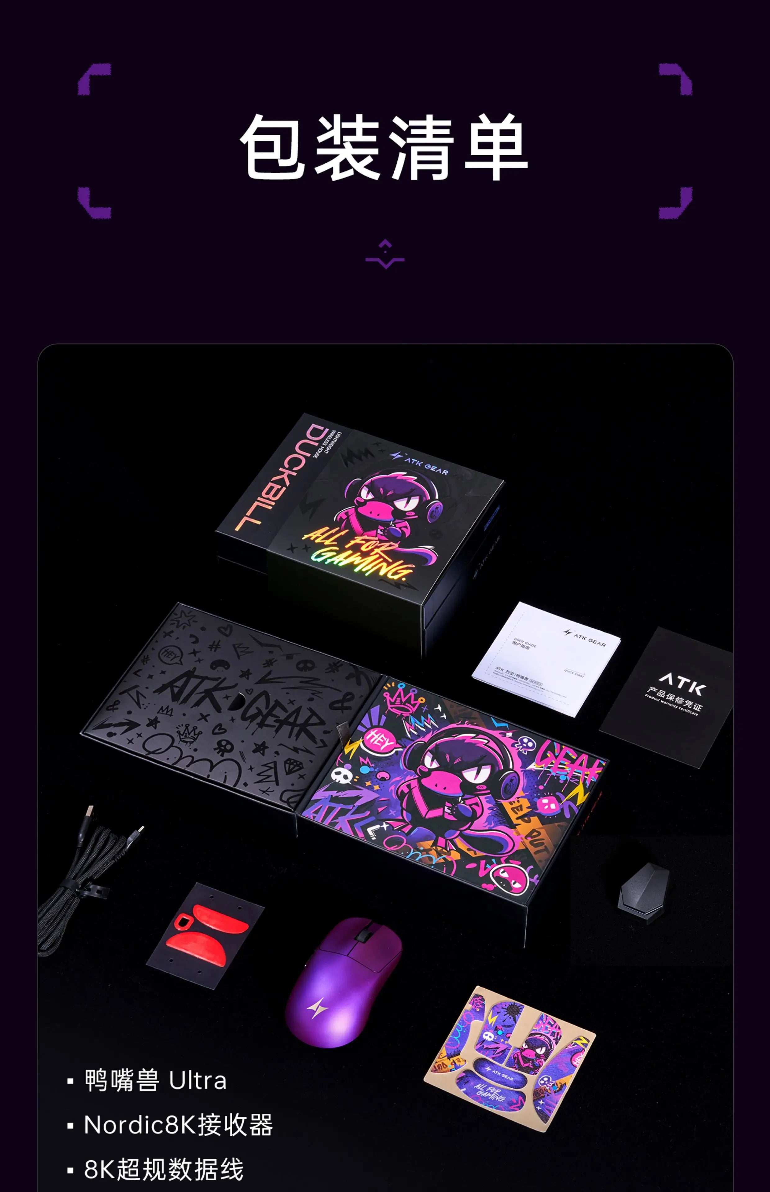 NEW Atk DUCKBILL Ultra Lightweight PAW3950 Wireless Gaming Mouse Esports Dual-Mode Ergonomic Long-Lasting Battery RGB Mouse