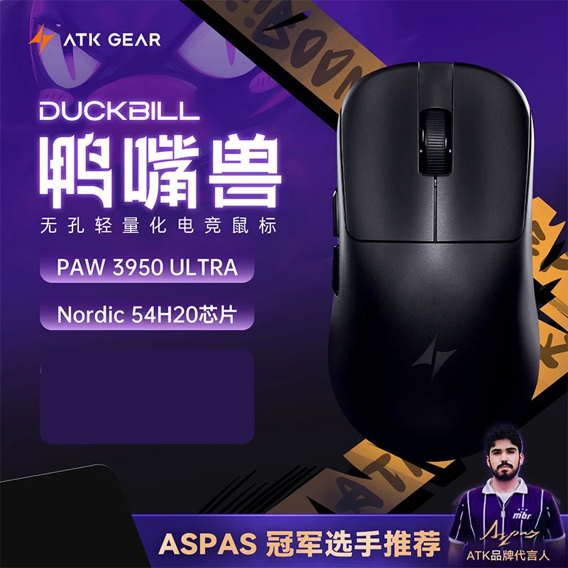 NEW Atk DUCKBILL Ultra Lightweight PAW3950 Wireless Gaming Mouse Esports Dual-Mode Ergonomic Long-Lasting Battery RGB Mouse