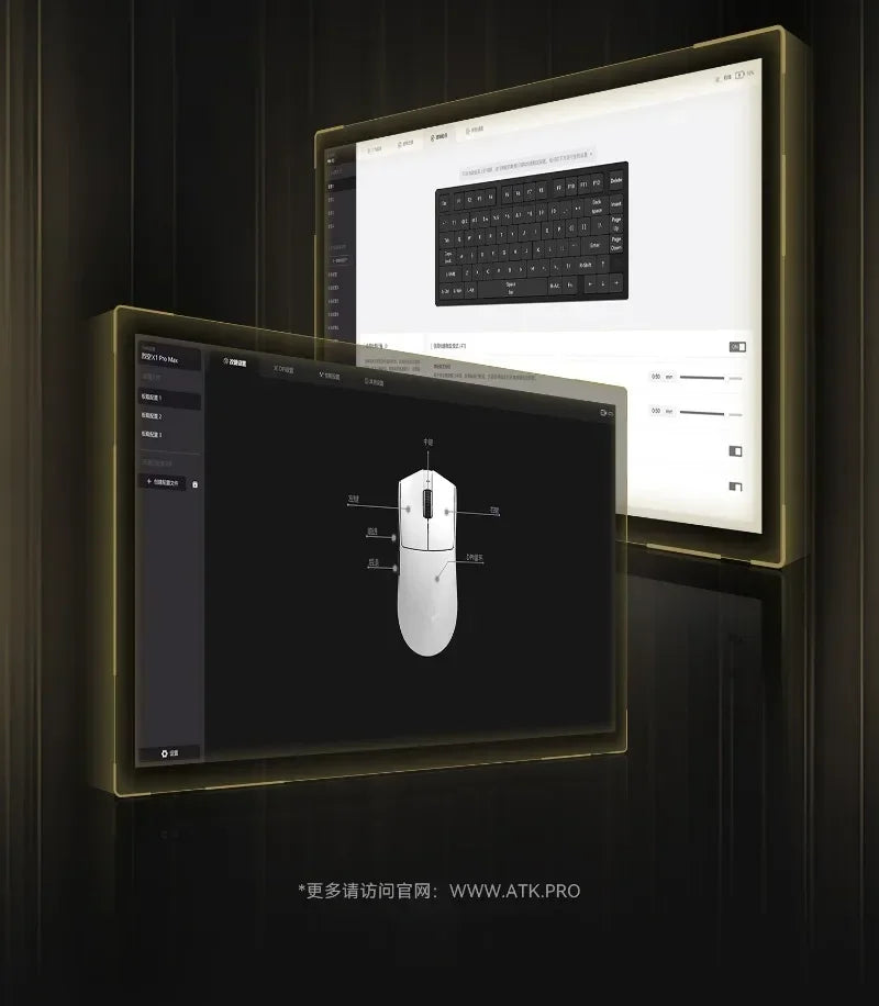 ATK X1 SE Starlight Wireless Lightweight Mouse PAW3395 26K DPI Hub Page Driver 1000Hz Wired Gaming Mouse PC Player Accessories