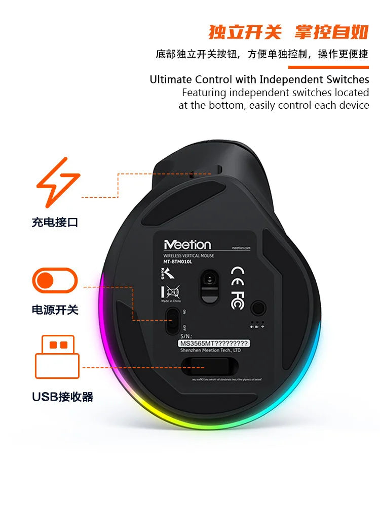 Meetion Mishen Left-Handed Ergonomic Vertical Wireless Mouse Black Light Version Rechargeable Btm010 DPI 2400 Bluetooth