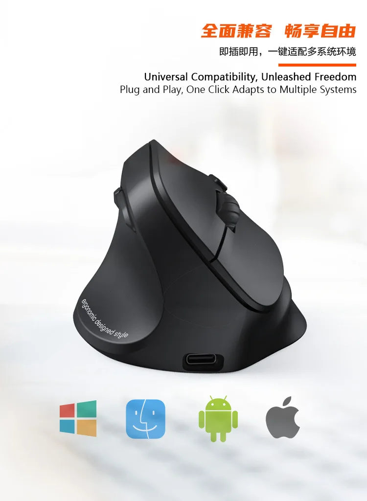 Meetion Mishen Left-Handed Ergonomic Vertical Wireless Mouse Black Light Version Rechargeable Btm010 DPI 2400 Bluetooth