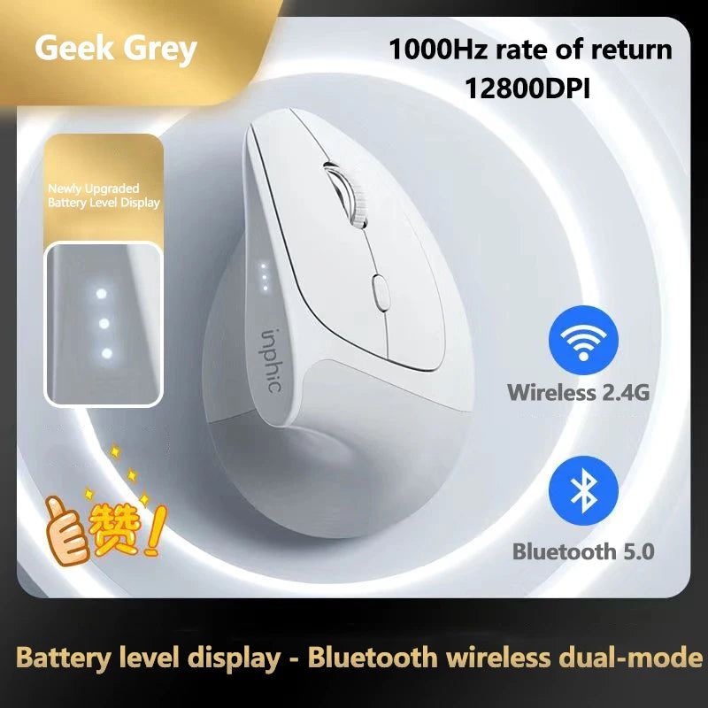 INPHIC X9 Vertical Wireless Mouse Type-C Fast Charging Ergonomic Silent Office Mouse For Laptop Desktop Computer Home