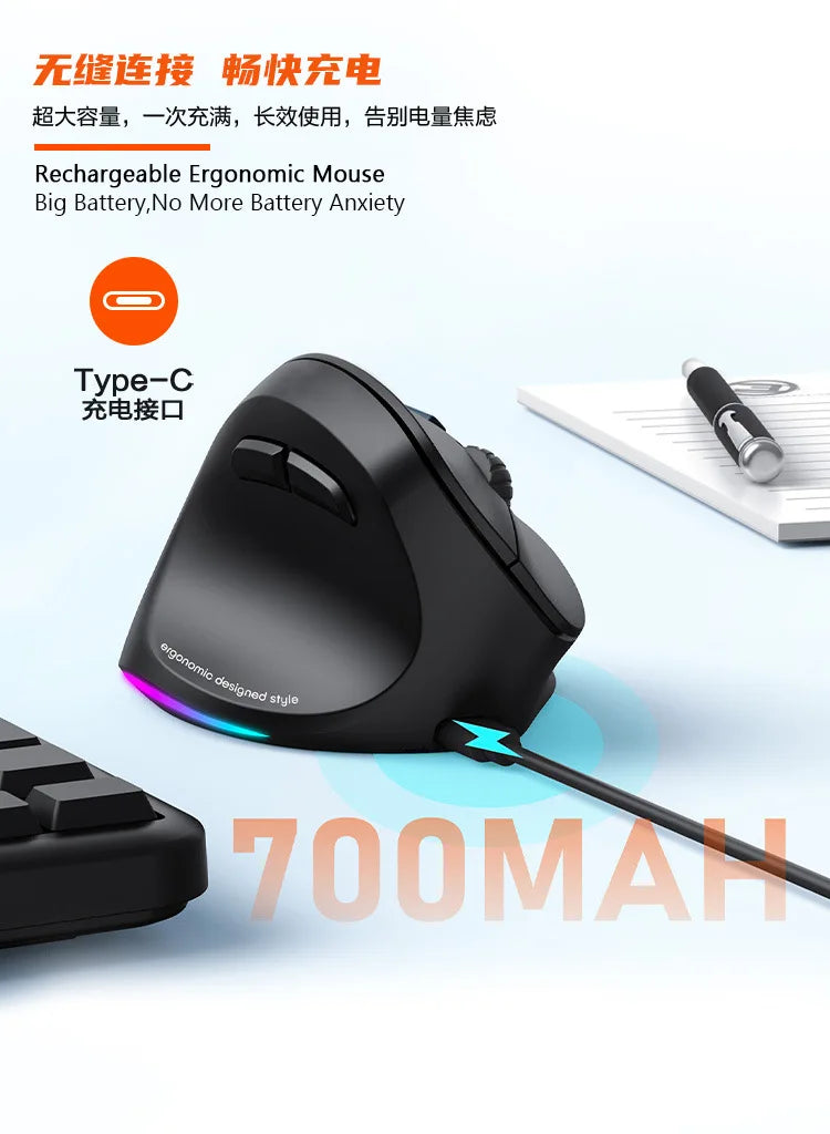 Meetion Mishen Left-Handed Ergonomic Vertical Wireless Mouse Black Light Version Rechargeable Btm010 DPI 2400 Bluetooth