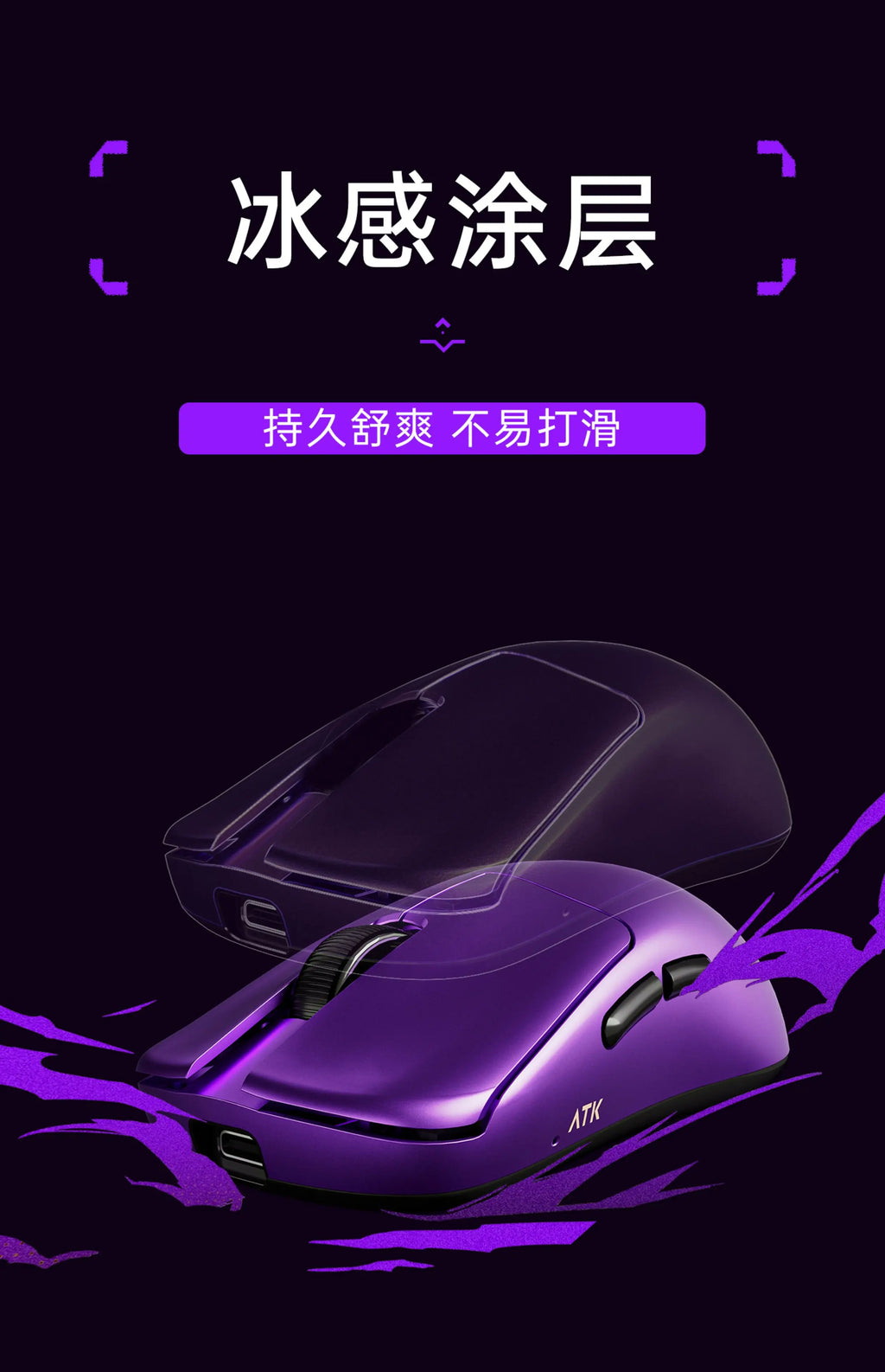 NEW Atk DUCKBILL Ultra Lightweight PAW3950 Wireless Gaming Mouse Esports Dual-Mode Ergonomic Long-Lasting Battery RGB Mouse