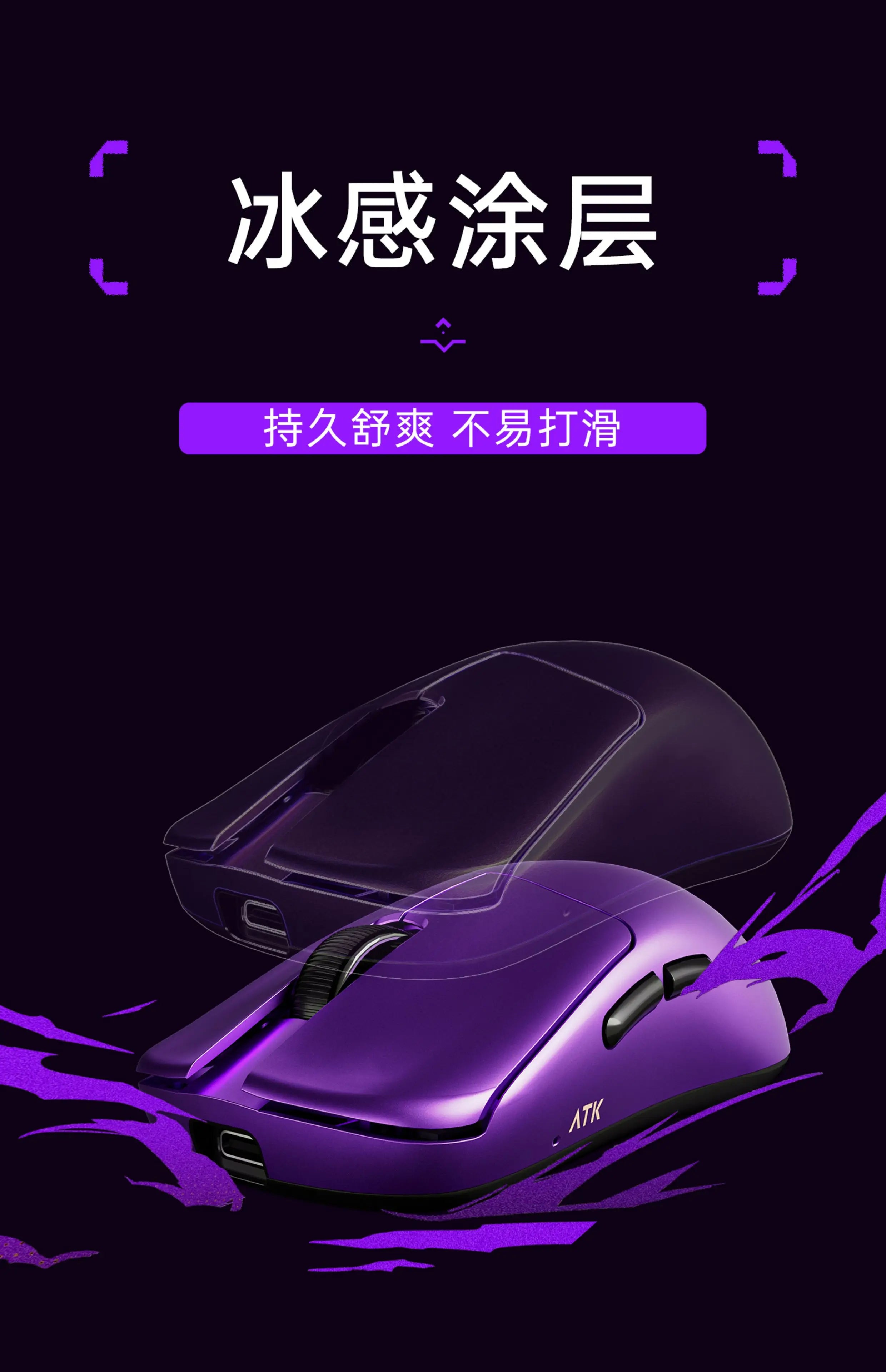 NEW Atk DUCKBILL Ultra Lightweight PAW3950 Wireless Gaming Mouse Esports Dual-Mode Ergonomic Long-Lasting Battery RGB Mouse