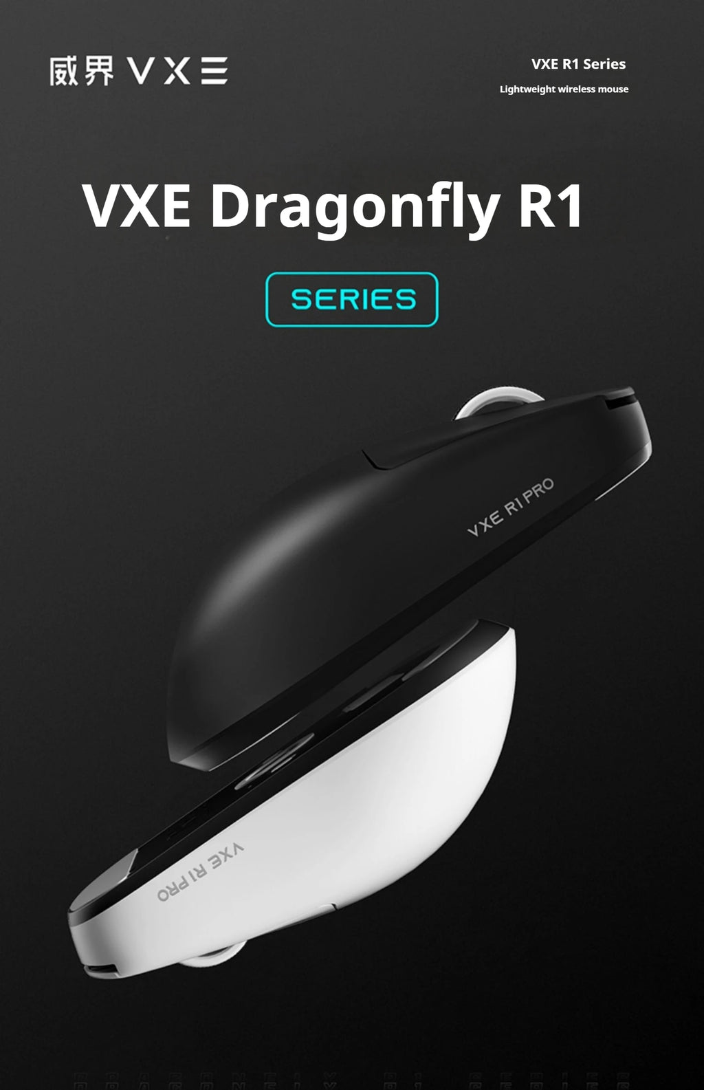 Vxe R1 Pro Max Dragonfly R1 Wireless Bluetooth Gaming Mouse Paw3395 2.4g E-Sports Mice Rechargeable Lightweight Ergonomic