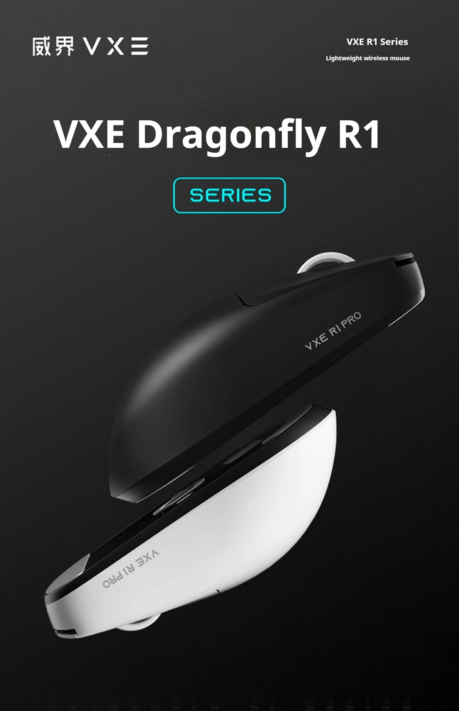 Vxe R1 Pro Max Dragonfly R1 Wireless Bluetooth Gaming Mouse Paw3395 2.4g E-Sports Mice Rechargeable Lightweight Ergonomic